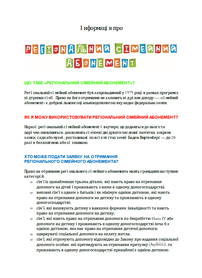 VorschaubildVorschaubild